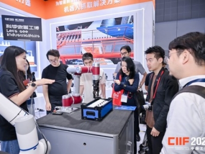 展会优势