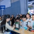 集成电路企业如何申请2026上海工博会展位：从战略规划到落地执行完整指南