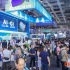 2026上海工博会科技创新展馆展位申请通关密码：材料准备与评审要点