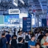 2026上海工博会6.2H馆绿色低碳展（GLCS）报名流程，从申请到确认