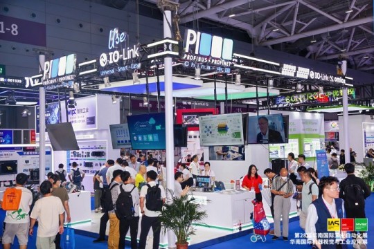 华南工业盛会来袭：2026华南工博会日程公布，企业报名方式与费用一览