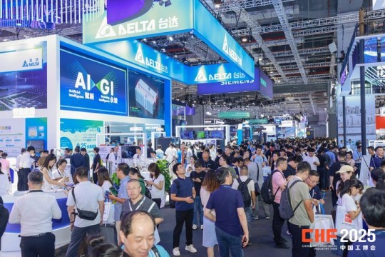 2026上海工博会科技创新展馆展位申请通关密码：材料准备与评审要点