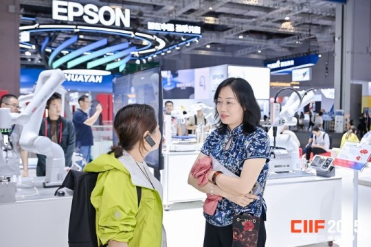 2026上海工博会光伏建筑一体化展区展位预订详解