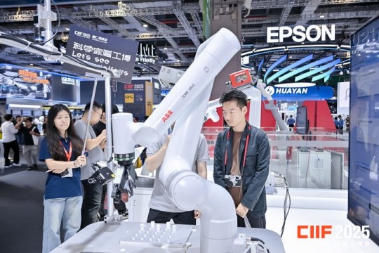 新材料产业如何*占2026上海工博会先机？展位申请流程深度剖析